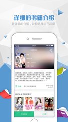 爱游戏app最新版下载